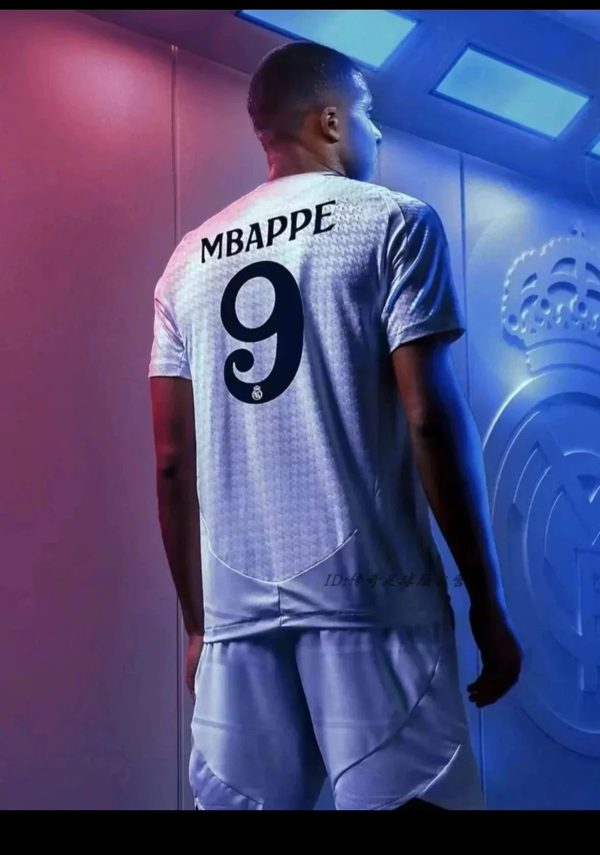 Real Madrid Jersey