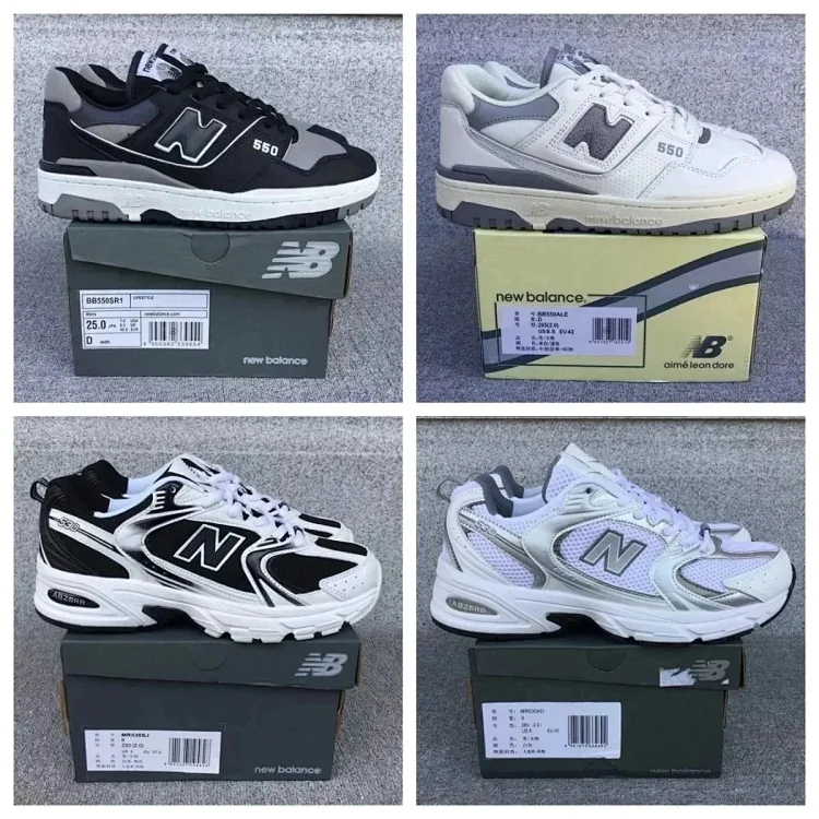 New balance 530/550