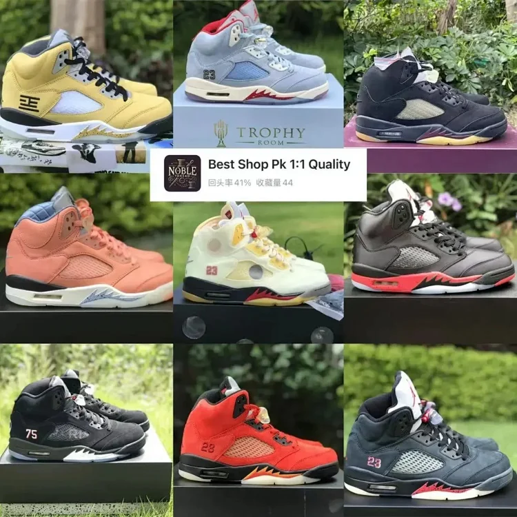 Jordan 5 Retro （30 Color）