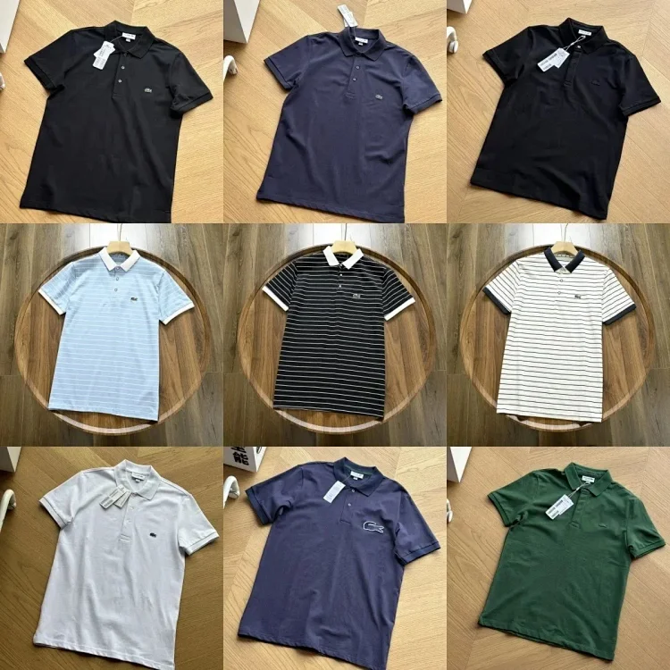 Lacoste Polo