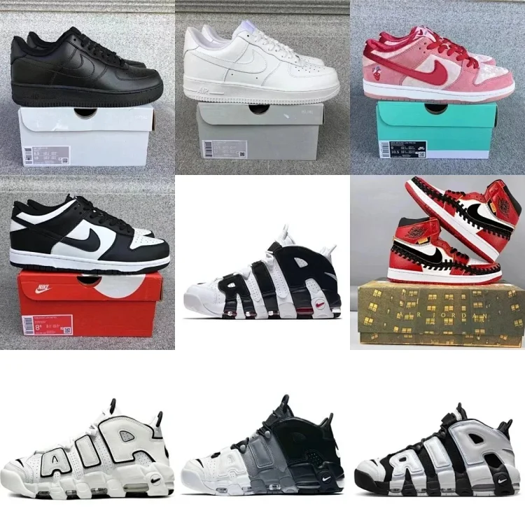 Nike Air More Uptempo（29 Styles）