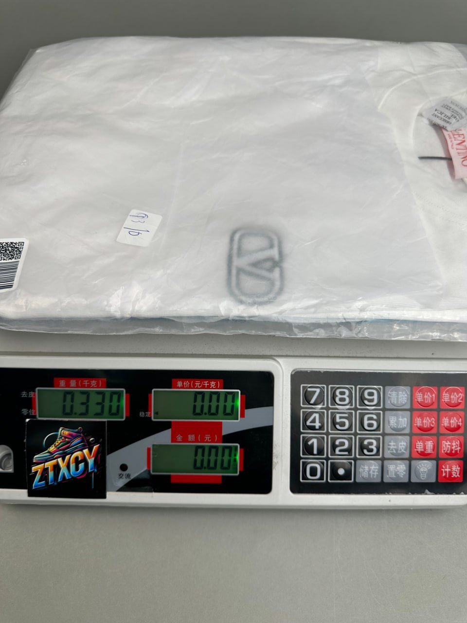 Valentino T-shirt（18 Styles）