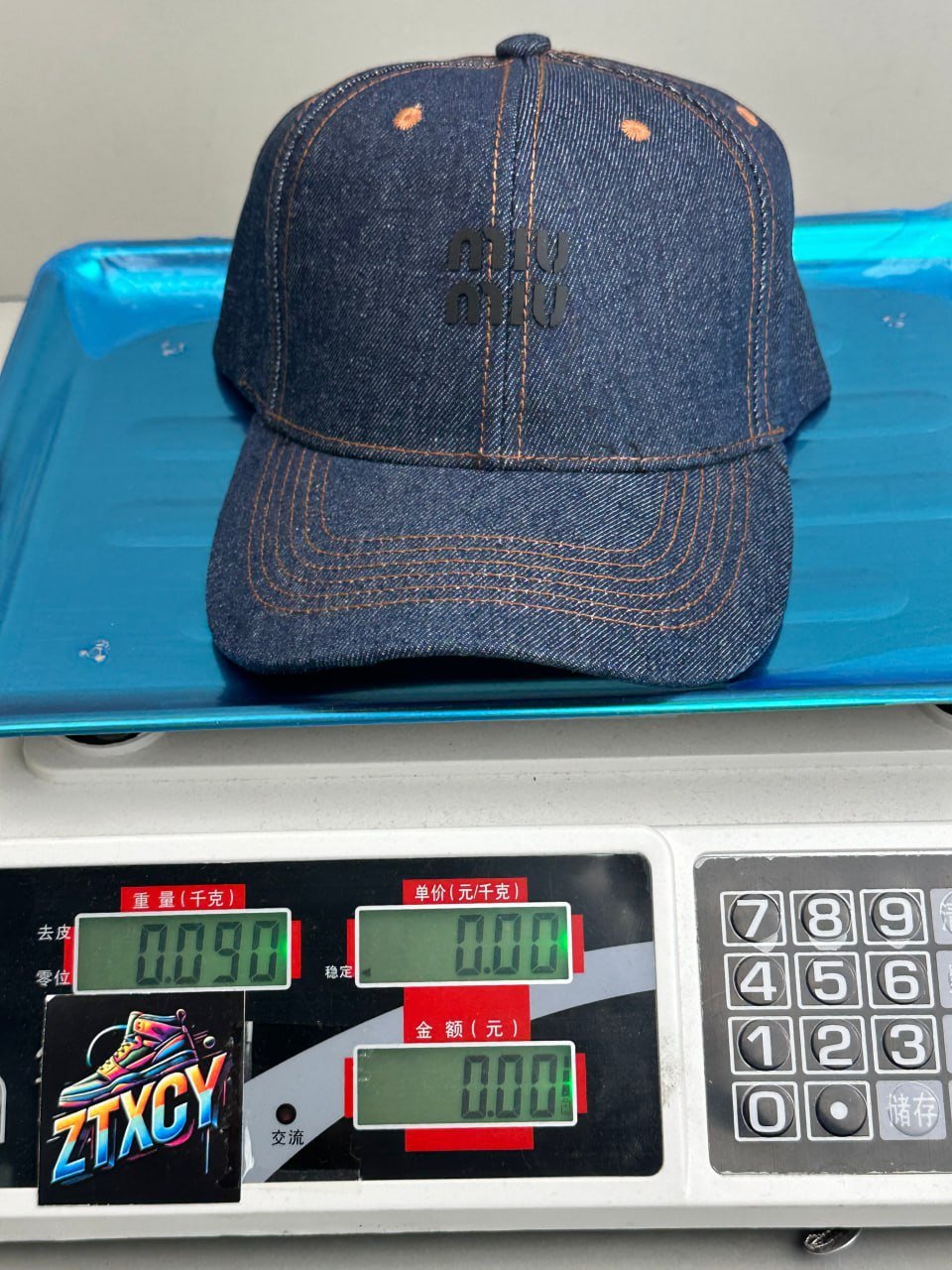 miumiu hat（4 Styles）