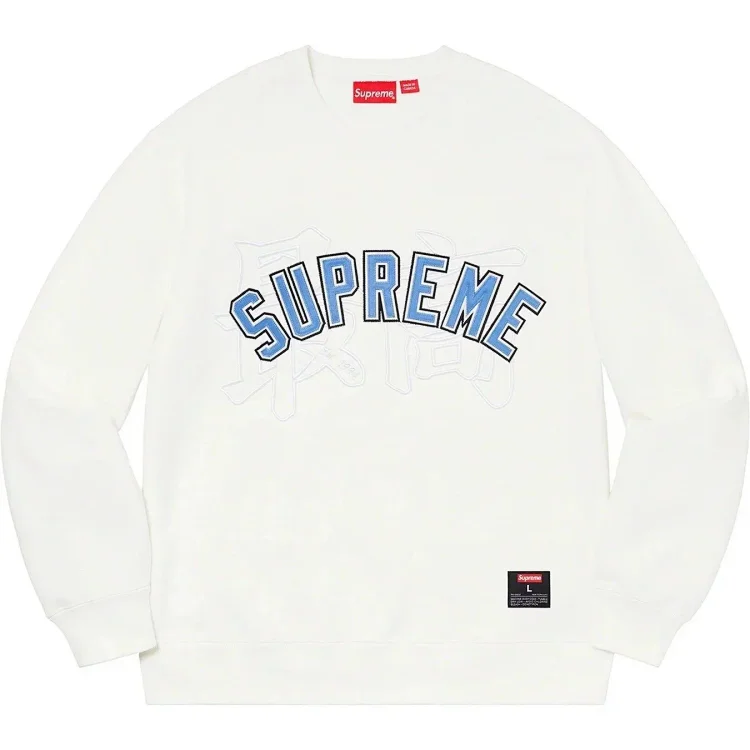 Supreme Long-sleeved Shirt（11 Styles）