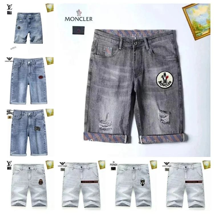 Dsquared Jeans Short（39 Styles）