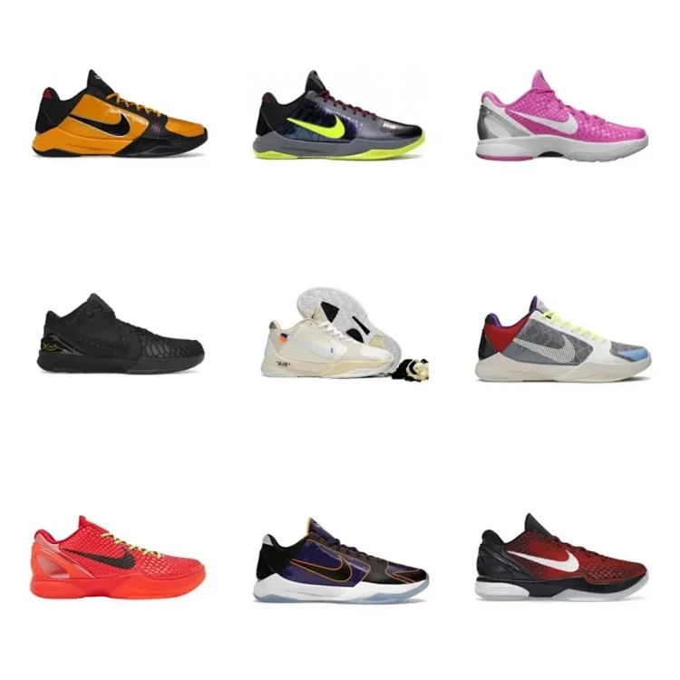 NIKE KOBE 4/5/6（27  Styles）