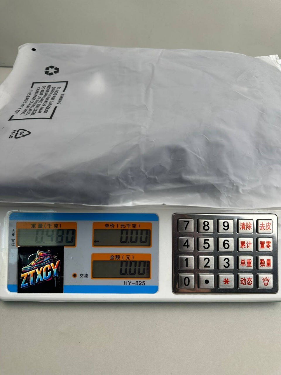 Trapstar shorts（12 Styles）