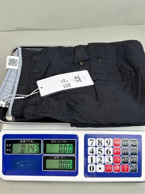 CP company（4 Styles）