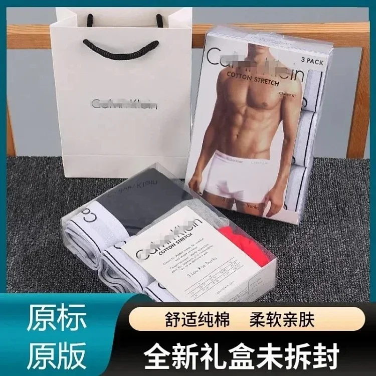 Calvin Klein x3 only $10（7 Styles）