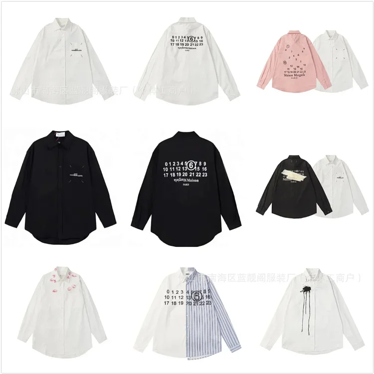 Maison Margiela shirt?