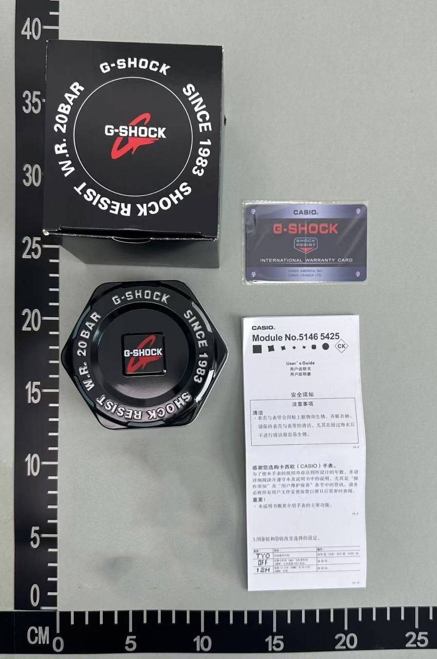 G-Shock Swatch 