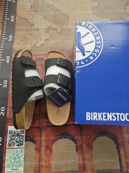 BIRKENSTOCK