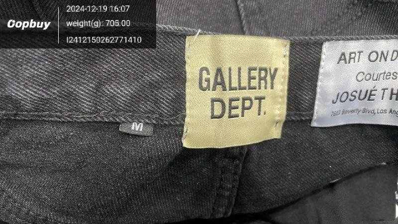 Gallery DEPT Jeans ( 25 + styles)