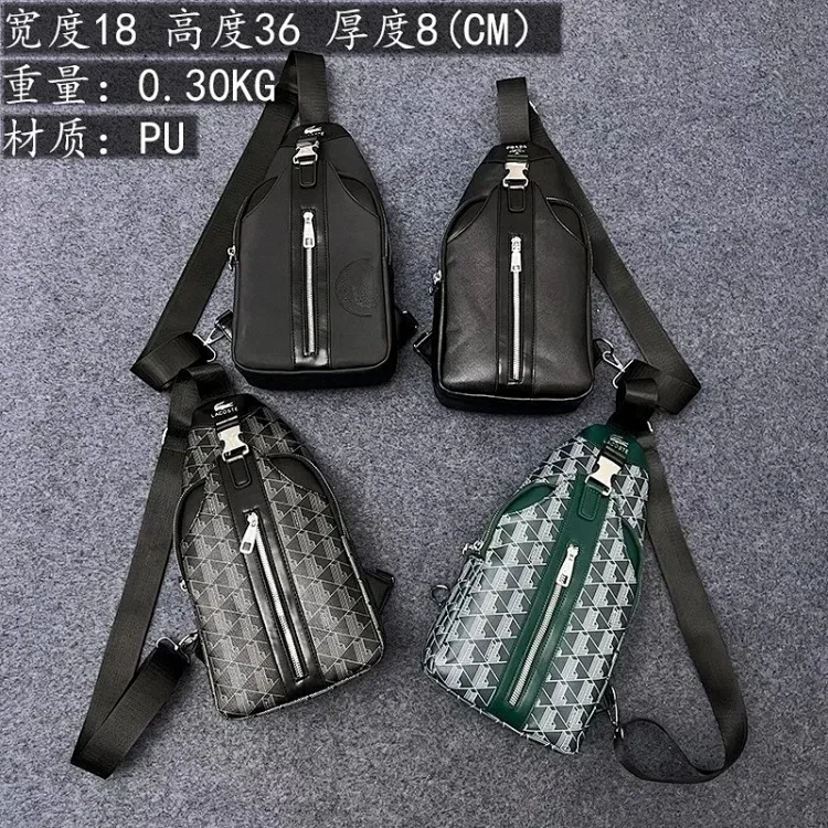 Lacoste / LV bags (4