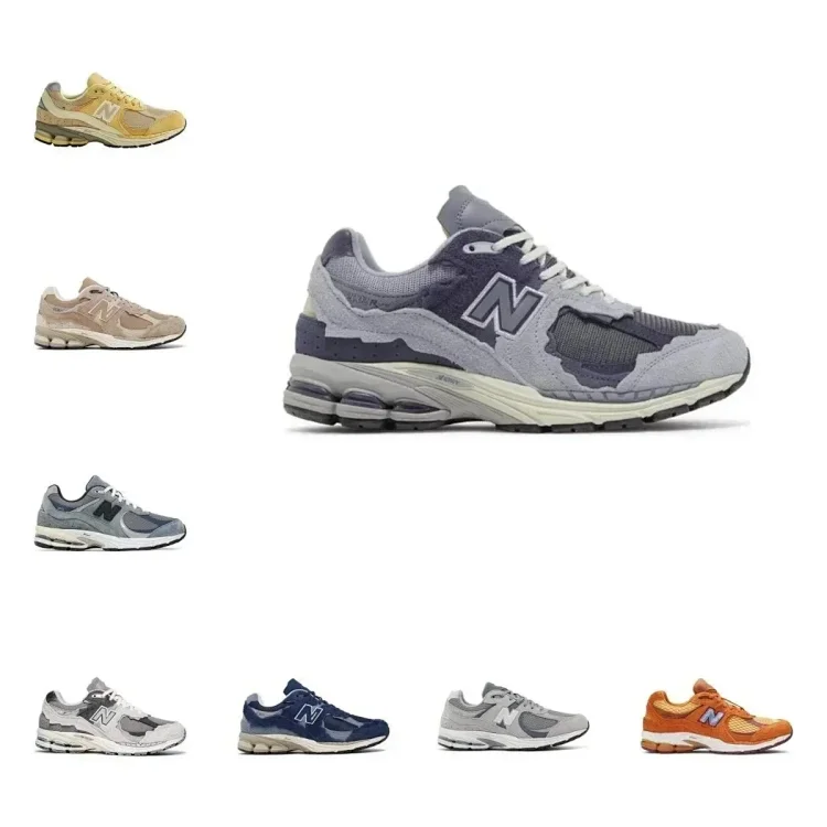 New balance NB2002R 