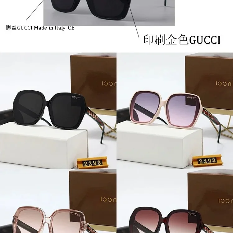 Gucci Glasses（+5 sty