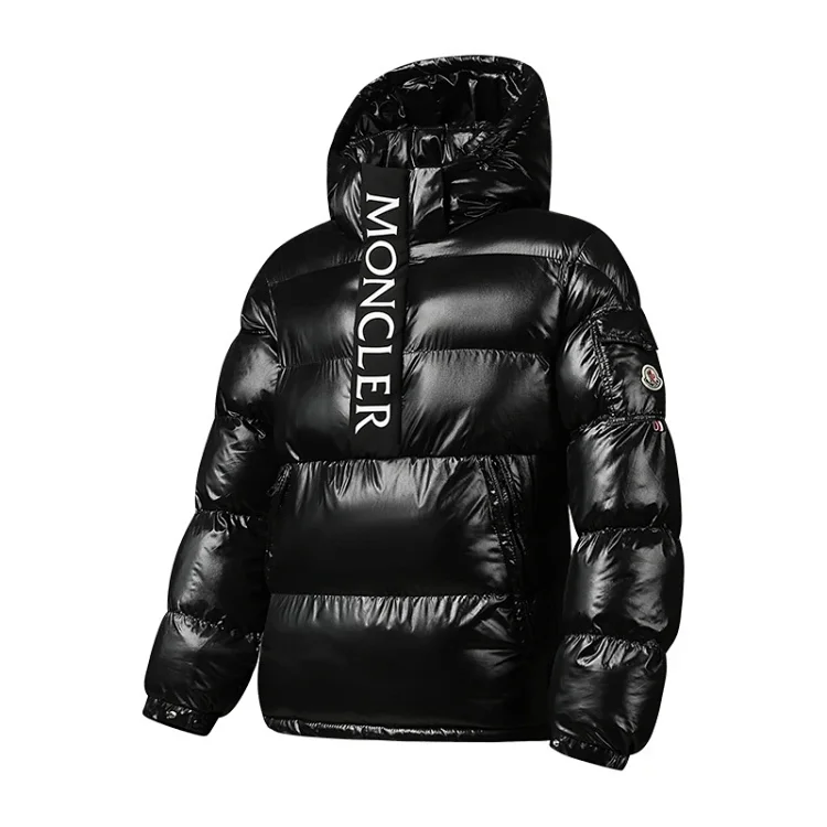  Moncler Maury Short